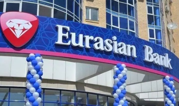 İri Qazaxıstan bankının Azərbaycan bazarına çıxmaq planı var