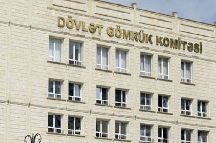 Komitədən videolara reaksiya: "Həmin şəxs gömrükçü deyil"