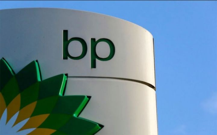 "BP-Azərbaycan" 2018-ci ilin nəticələrini açıqladı