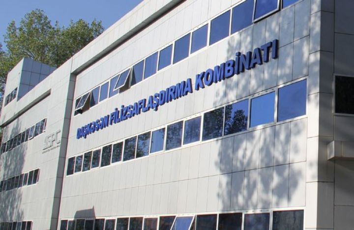 Alan yoxdur - yenidən investisiya müsabiqəsinə çıxarıldı