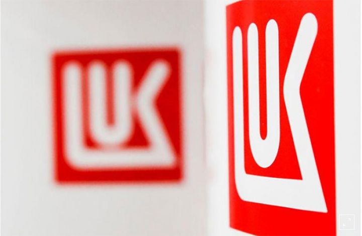 Lukoil şirkətinin səhmləri təxminən 4% bahalaşıb