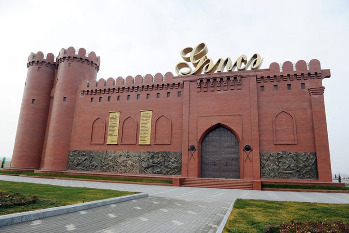Gəncədə yeni 127 şirkət, 2033 fərdi sahibkarlıq subyekti yaradılıb