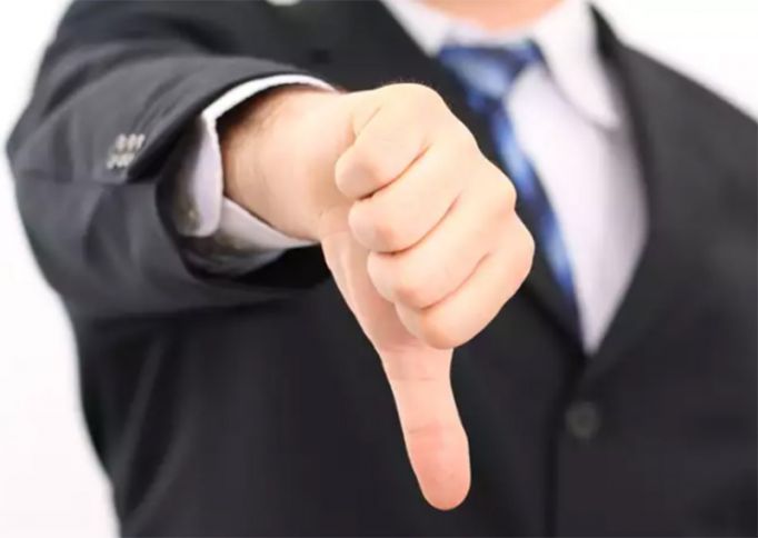 Azərbaycanın böyük banklarından birinin xalis mənfəəti kəskin azalıb