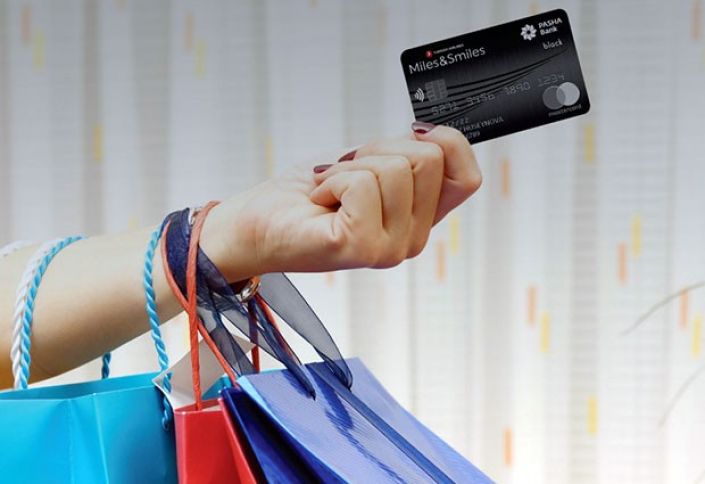 Azərbaycanlılar bank kartları ilə xaricdə alış-verişi artırıblar