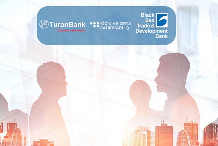 TuranBank nüfuzlu maliyyə qurumundan iri həcmli kredit cəlb etdi