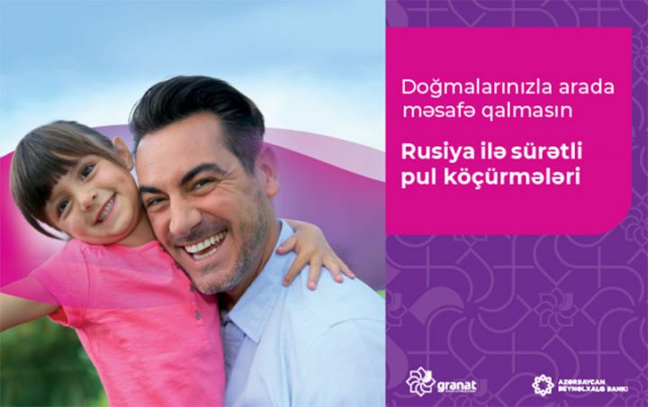 Rusiyadan pul köçürmək indi daha rahat oldu