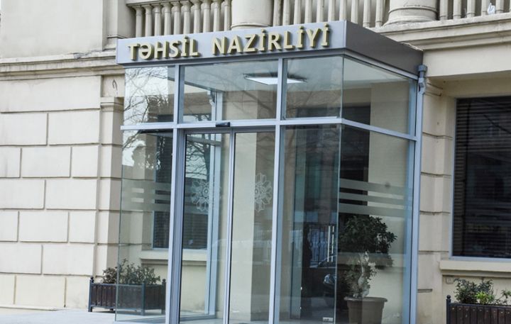 Təhsil nazirinə yeni hüquq verildi