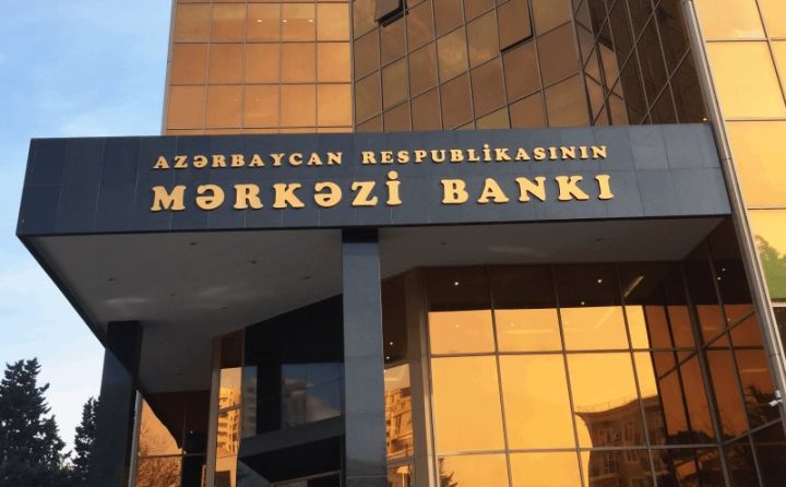 Azərbaycanın üzv olduğu iki beynəlxalq maliyyə təşkilatı manatla istiqraz buraxacaq