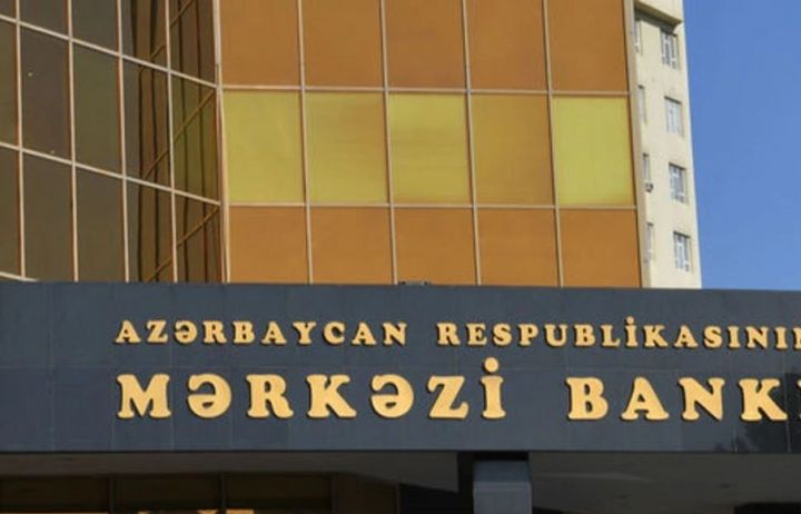 Mərkəzi Bank: 11 iyun saat 11:00-da növbəti faiz qərarı yayımlanacaq