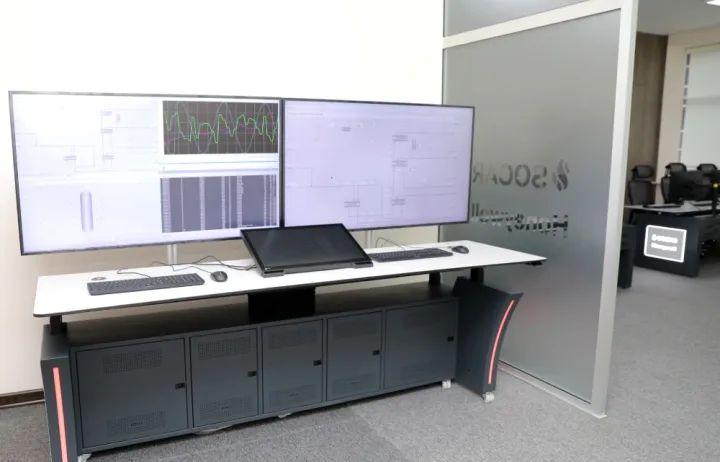 SOCAR-ın nəzdində akademiya fəaliyyətə başlayıb