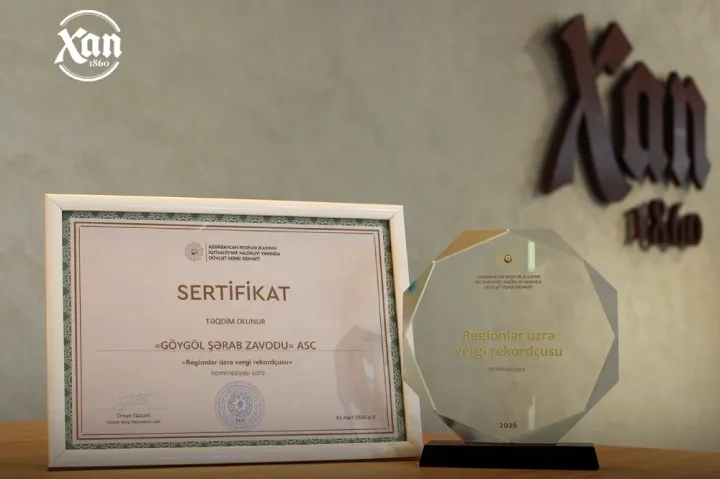 Göygöl Şərab Zavodu nümunəvi vergi ödəyicisi kimi təltif olunub