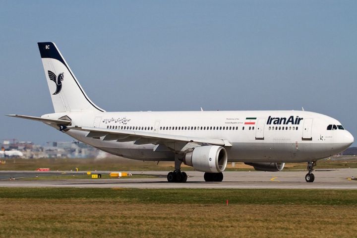 İranın hava məkanı yenidən açılıb