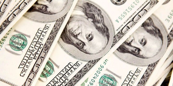 Dolları ən baha alan və ən ucuz satan banklar  