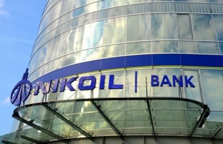 “NIKOIL Bank”ın İnsan resurslarında yeni direktor 