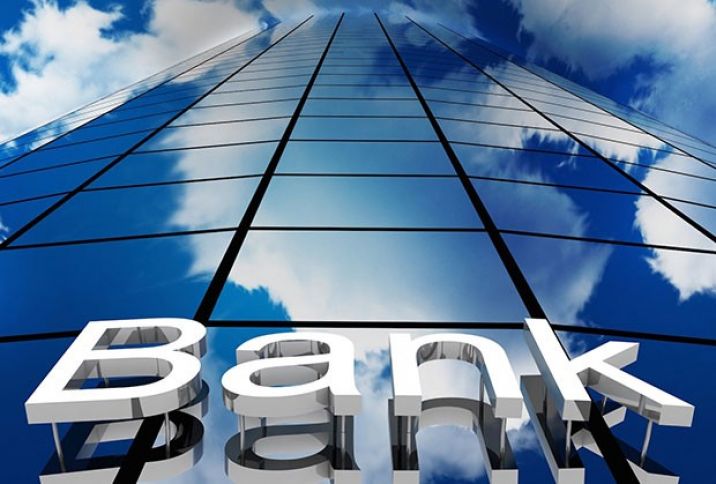 Bank filialına müdir axtarışındadır