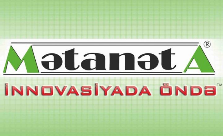 Keyfiyyət İdarəetmə Sistemi üzrə mütəxəssis tələb olunur - VAKANSİYA