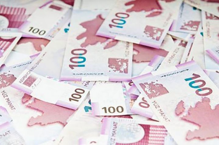 İpoteka və Kredit Zəmanət Fondunun istiqrazları yerləşdirildi