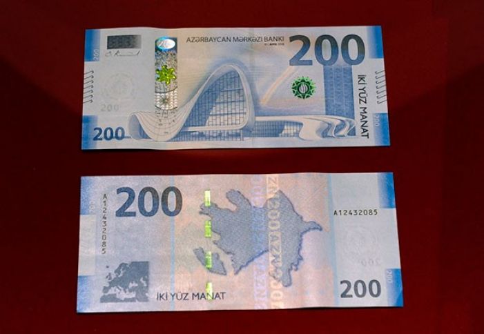 Daha bir iqtisadçı 200 manatlıq əskinasın buraxılmasını tənqid edir 