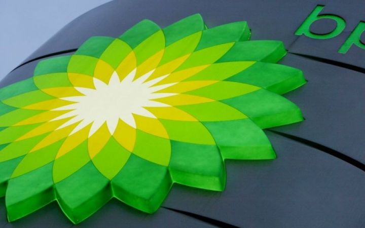 BP Azərbaycanda daha bir əməliyyatın operatoru olacaq