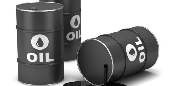Beynəlxalq Enerji Agentliyi neft tələbatı proqnozunu aşağı saldı 