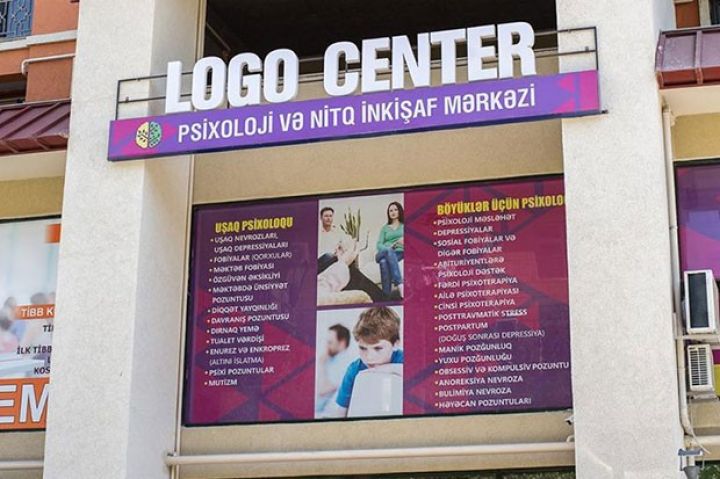 Psixoloji və Nitq İnkişaf Mərkəzi - “LOGO CENTER”