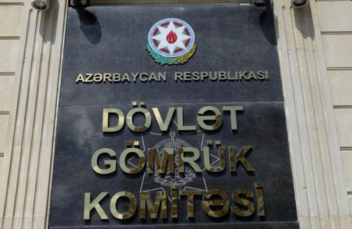 Gömrüyün 4 vəzifəli əməkdaşı saxlanılıb