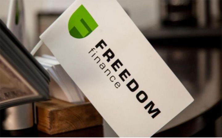 "Freedom Finance"ın investisiya şirkəti kimi fəaliyyət göstərməsi Holdinqin rəhbərliyindən asılıdır"
