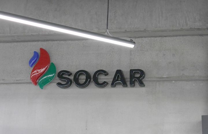 SOCAR ötən il gəlirlərinin yarıdan çoxunu İsveçrədə əldə edib