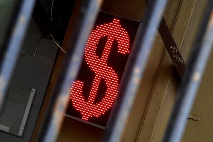 "EKOLİZİNQ"in dollar istiqrazlarının hərrac tarixi açıqlandı