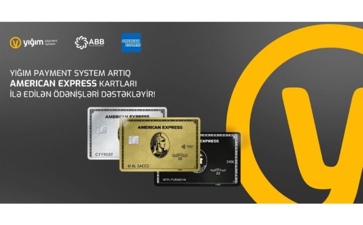 YIĞIM Ödəniş Sistemi sayəsində Azərbaycanda ilk dəfə American Express kartları ilə onlayn ödənişləri rahat şəkildə qəbul etmək mümkün oldu!