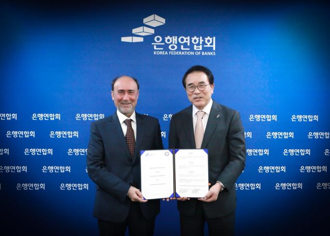 Azərbaycan Banklar Assosiasiyası və Koreya Banklar Federasiyası Memorandum imzaladı